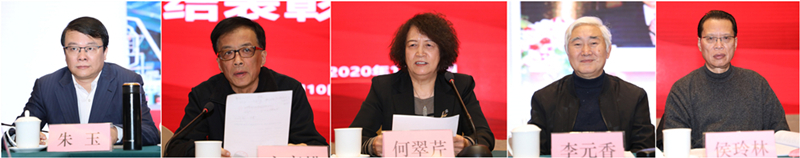 協會領導拼圖.jpg