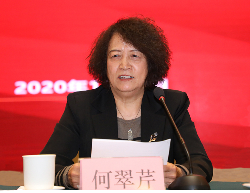 何會長.jpg