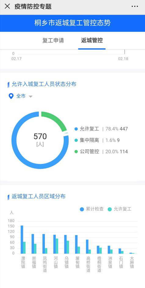 圖片2.png