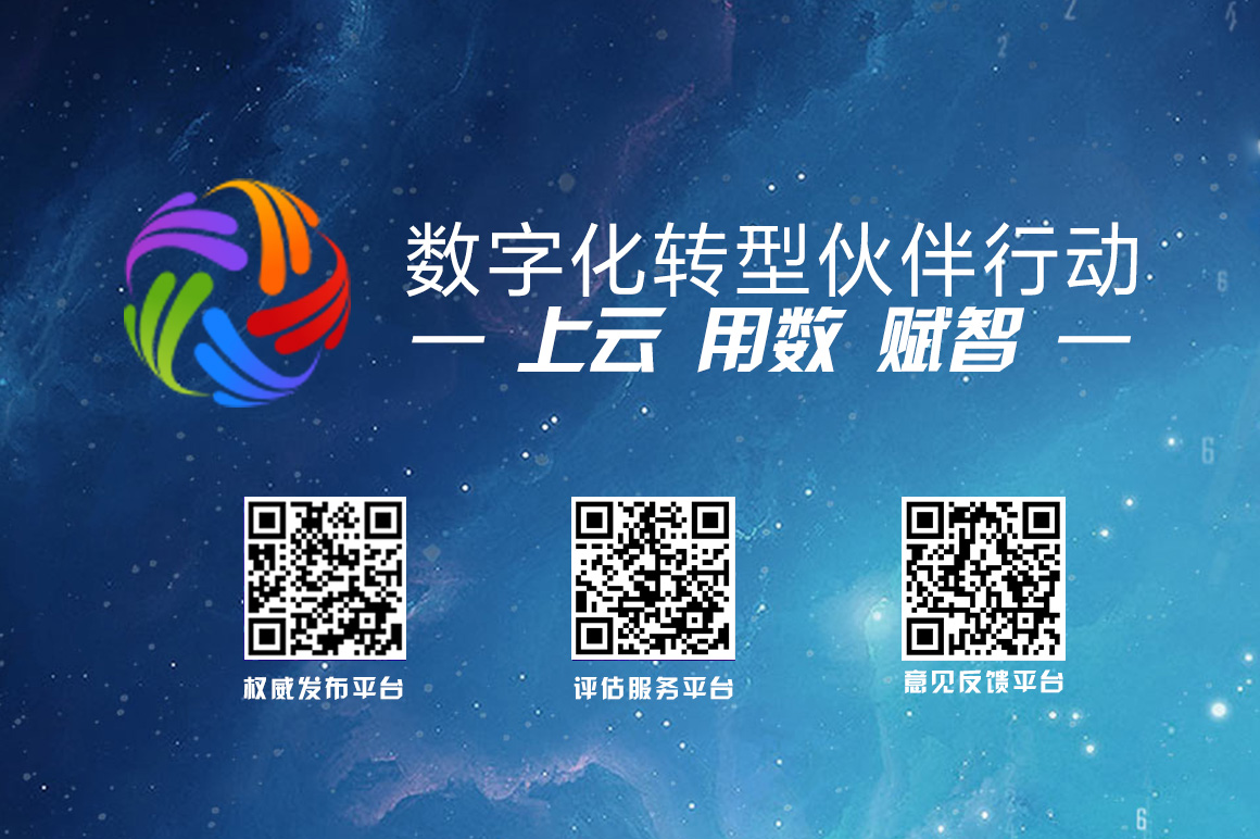 微信圖片_20200513161313.jpg