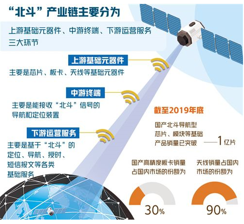 微信圖片_20200629093802.png