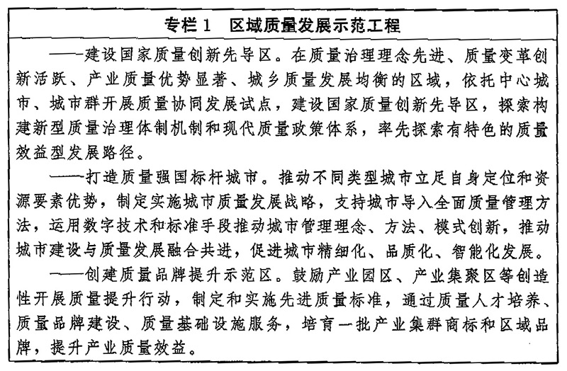 圖1.jpg