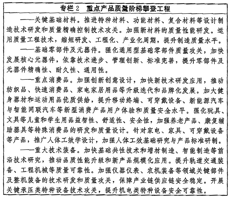 圖2.jpg