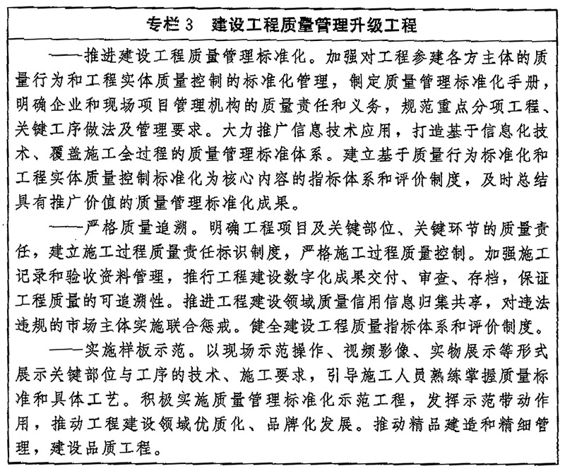 圖3.jpg