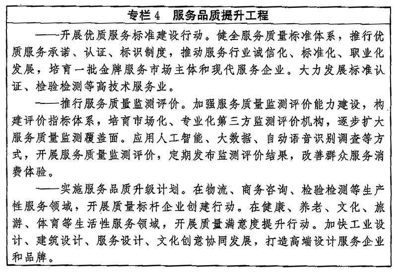 圖4.jpg