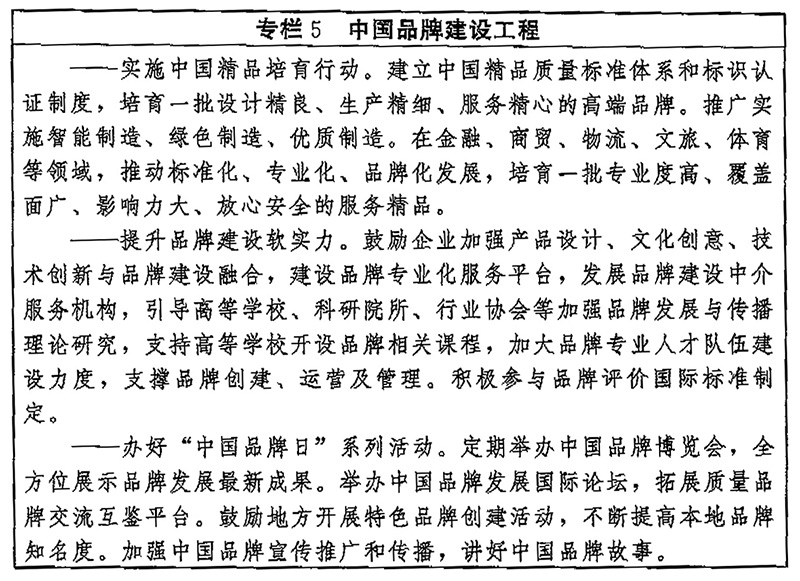 圖5.jpg