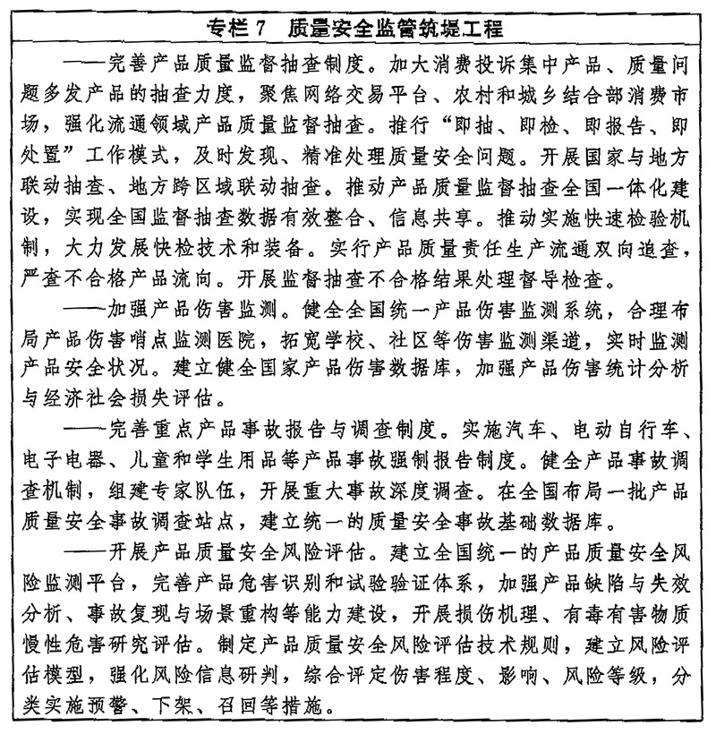 圖7.jpg