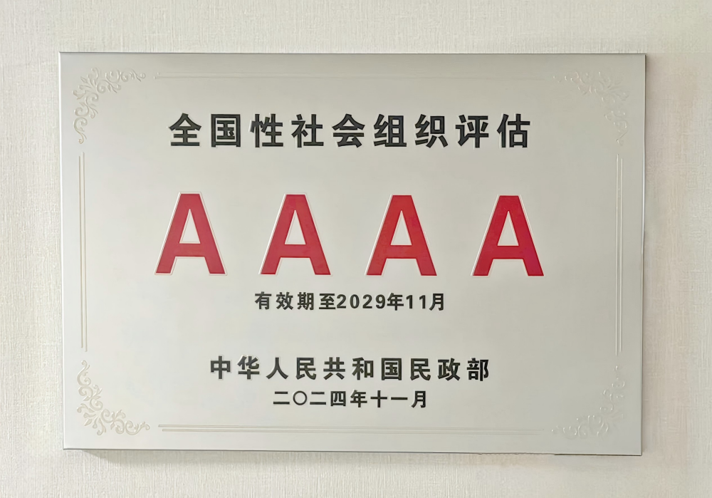 6387072159191421099077614.png
