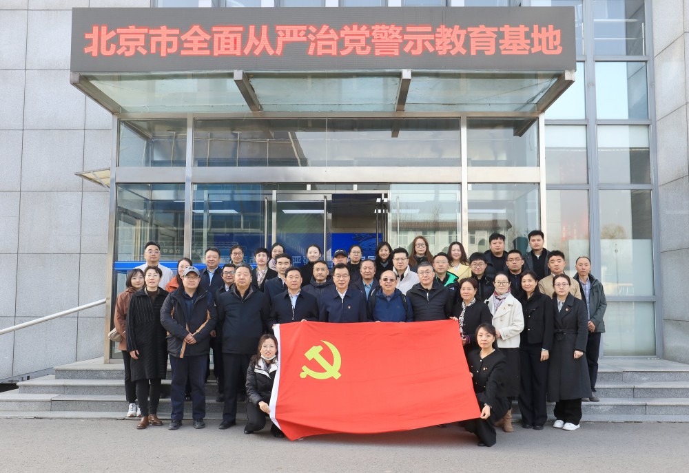 微信圖片_20250313160524.jpg